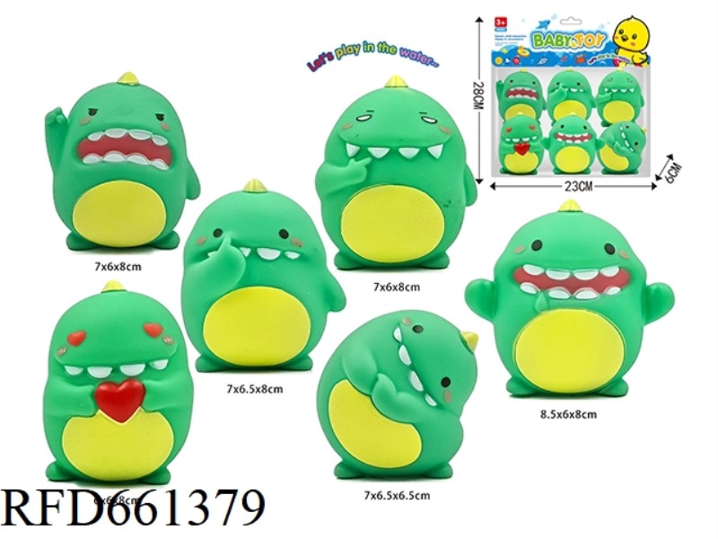EXPRESSION BABY LITTLE MONSTER GLUE LITTLE MONSTER 6
