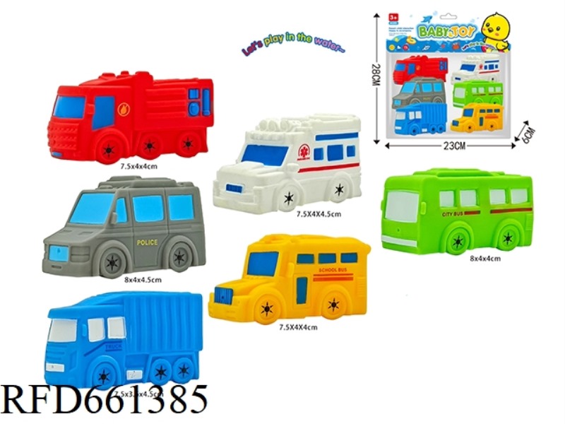 VINYL SCHOOL BUS 6 ONLY