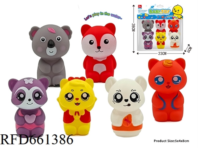 CUTE VINYL ANIMAL 6 PACK