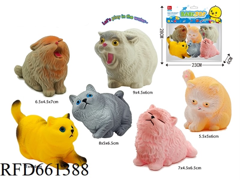 VINYL ANIMAL CAT 6 PACK