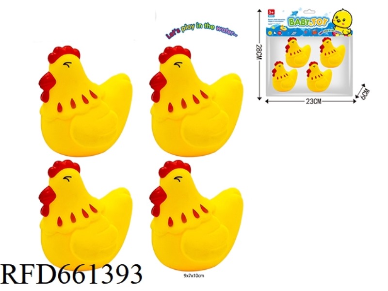 RUBBER SWIMMING ANIMAL BIG HEN 4