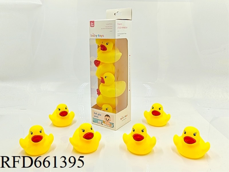 VINYL SWIMMING ANIMAL DUCKS 6 BOXED