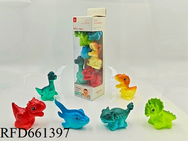 VINYL SWIMMING ANIMAL DINOSAUR 6 BOXED