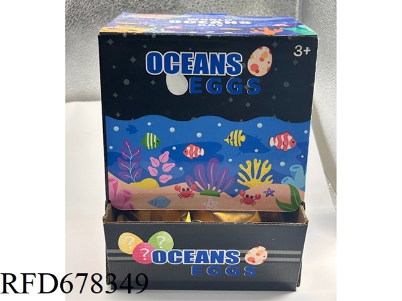 THERE ARE 12 BLIND BOXES