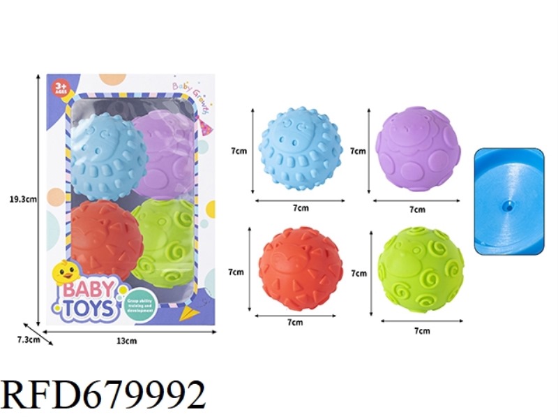 RUBBER-LINED PUZZLE HAND-HELD BALL