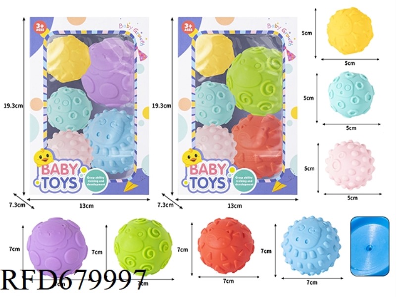RUBBER-LINED PUZZLE HAND-HELD BALL