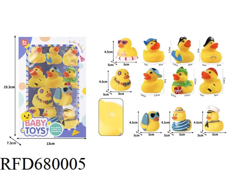 THE RUBBER-LINED AND INTELLIGENT LITTLE YELLOW DUCK