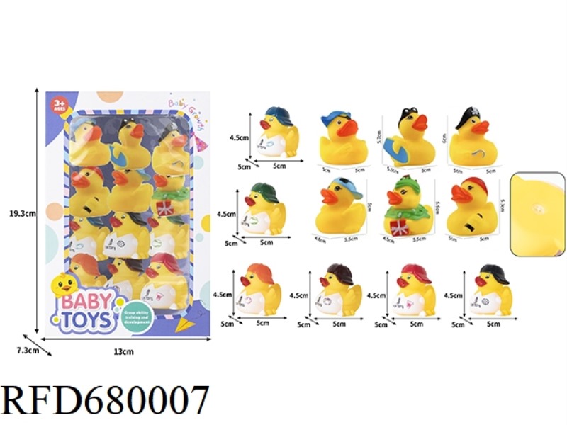THE RUBBER-LINED AND INTELLIGENT LITTLE YELLOW DUCK