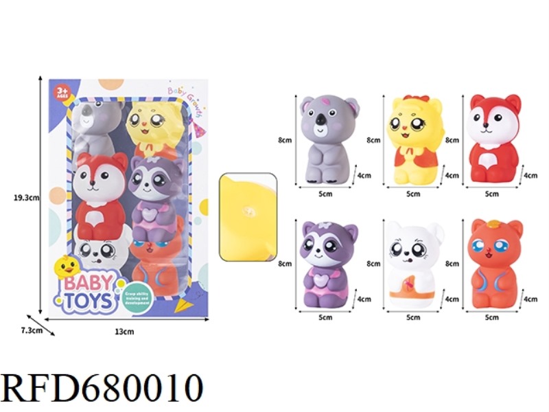 RUBBER-LINED PUZZLE CARTOON ANIMALS