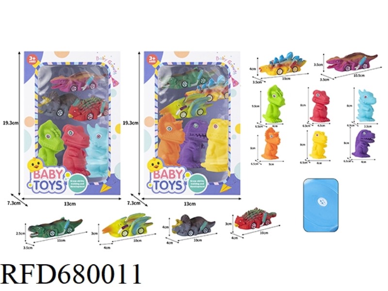 RUBBER-LINED PUZZLE CARTOON DINOSAUR