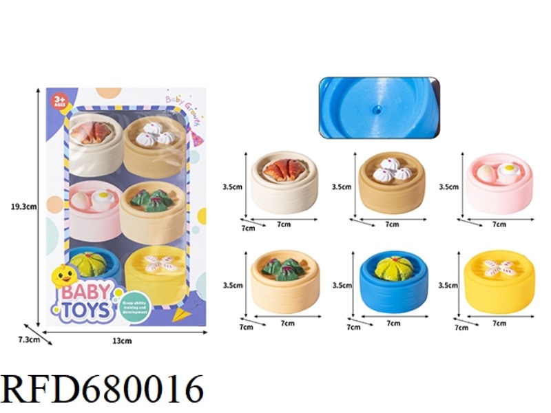 RUBBER-LINED EDUCATIONAL SIMULATION STEAMER