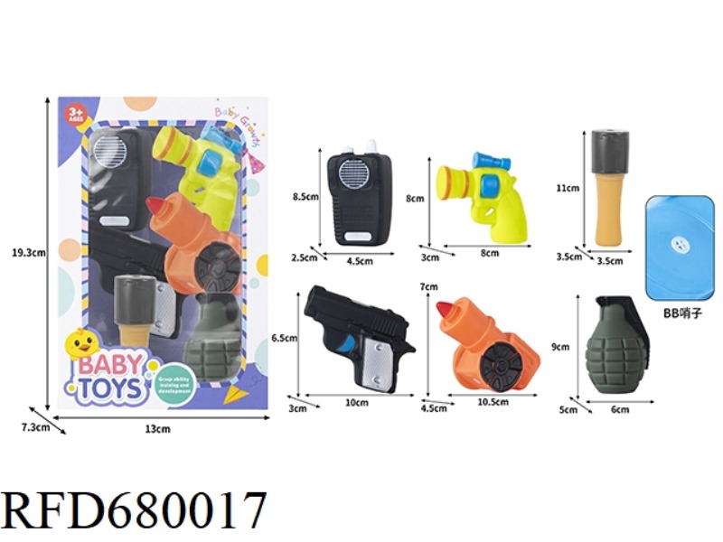RUBBER-LINED EDUCATIONAL SIMULATION MILITARY