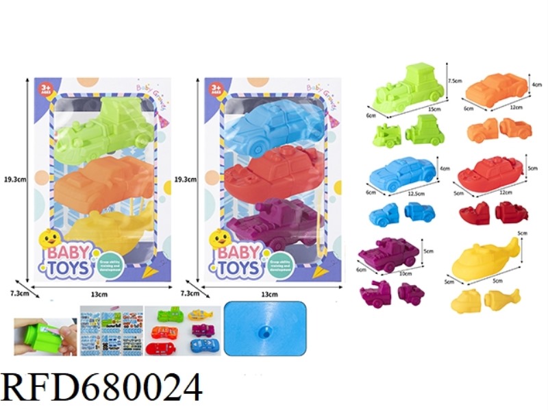 CREATIVE BESTSELLERS OF VINYL ENAMEL FOR BOYS AND GIRLS