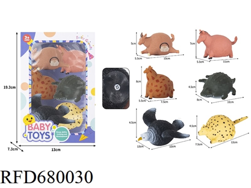 VINYL ANIMAL TOYS