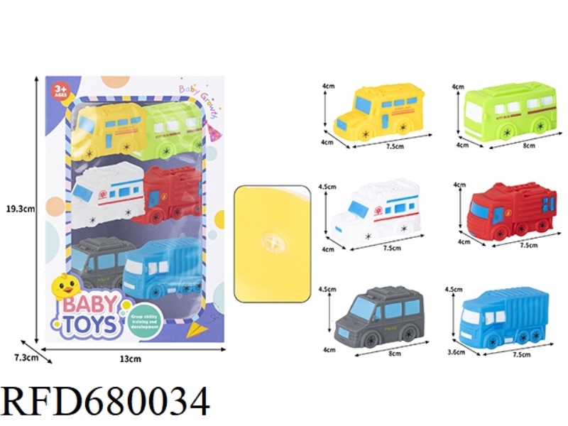 RUBBER-LINED SIMULATED AMBULANCES, FIRE ENGINES, SCHOOL BUSES AND POLICE CARS