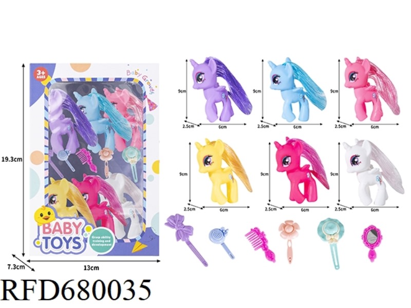 RUBBER-LINED SIMULATED LITTLE PONY