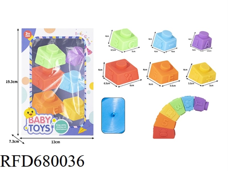 VINYL INFANT AND TODDLER EDUCATIONAL BUILDING BLOCKS