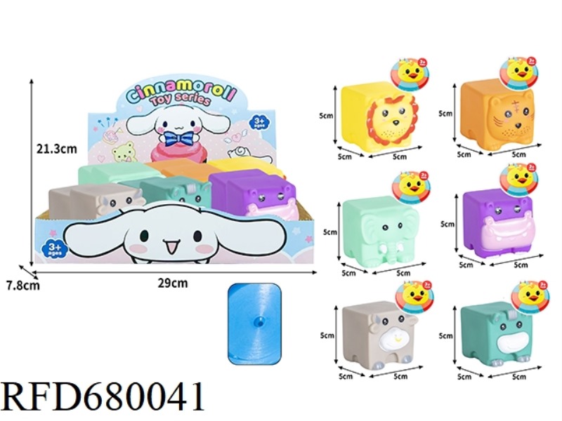 RUBBER-LINED PUZZLE SQUARE FOREST ANIMALS
