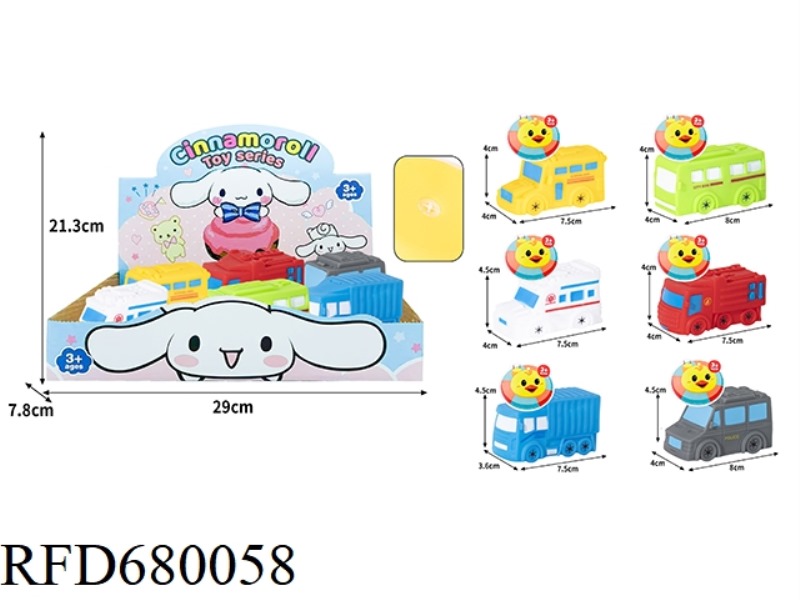 RUBBER-LINED SIMULATION VEHICLES, AMBULANCES, FIRE ENGINES, SCHOOL BUSES, POLICE CARS