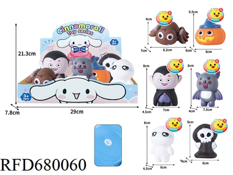 VINYL PUZZLE SIMULATION OF HALLOWEEN AND EASTER