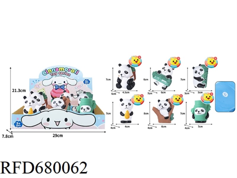 RUBBER-LINED PUZZLE SIMULATION PANDA