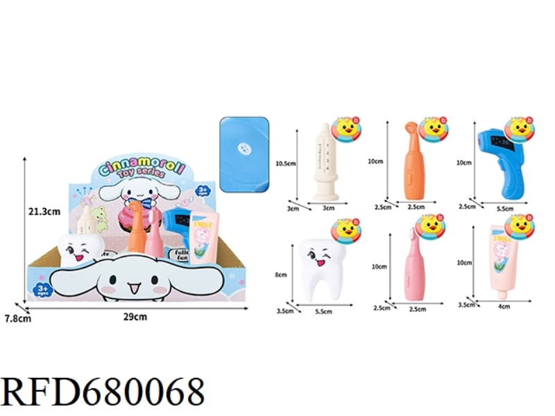RUBBER-LINED EDUCATIONAL TOOTHBRUSHES