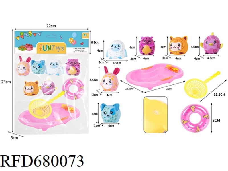 VINYL LITTLE ELF + SWIMMING POOL + NET CATCH + SWIMMING RING