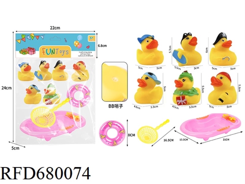 VINYL PIRATE DUCK + SWIMMING POOL + NET CATCH + SWIMMING RING