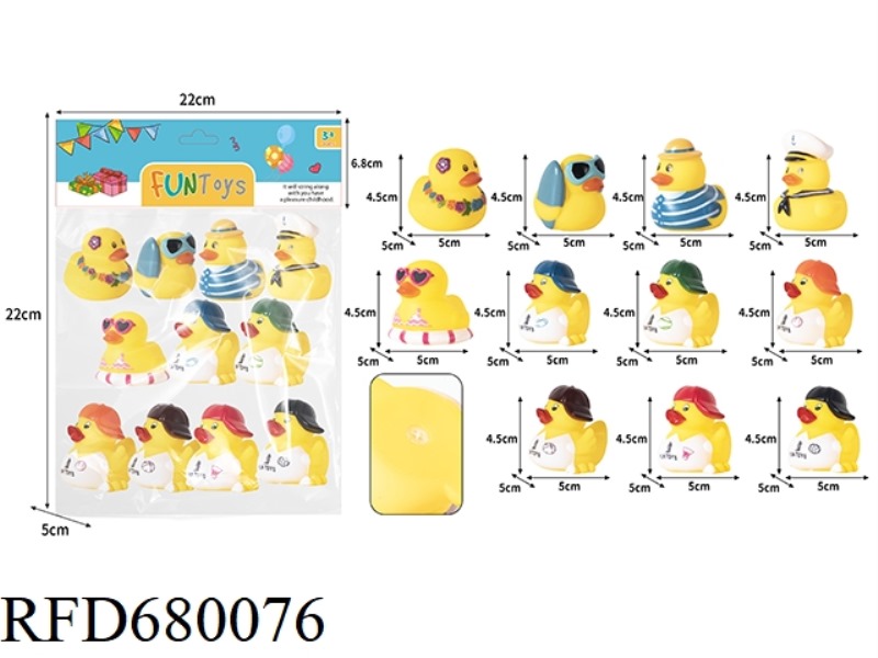 FIVE TYPES OF RUBBER-LINED YELLOW DUCKS