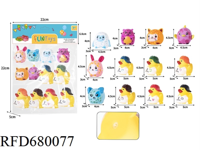 SIX TYPES OF RUBBER-LINED SPORTS DUCKS