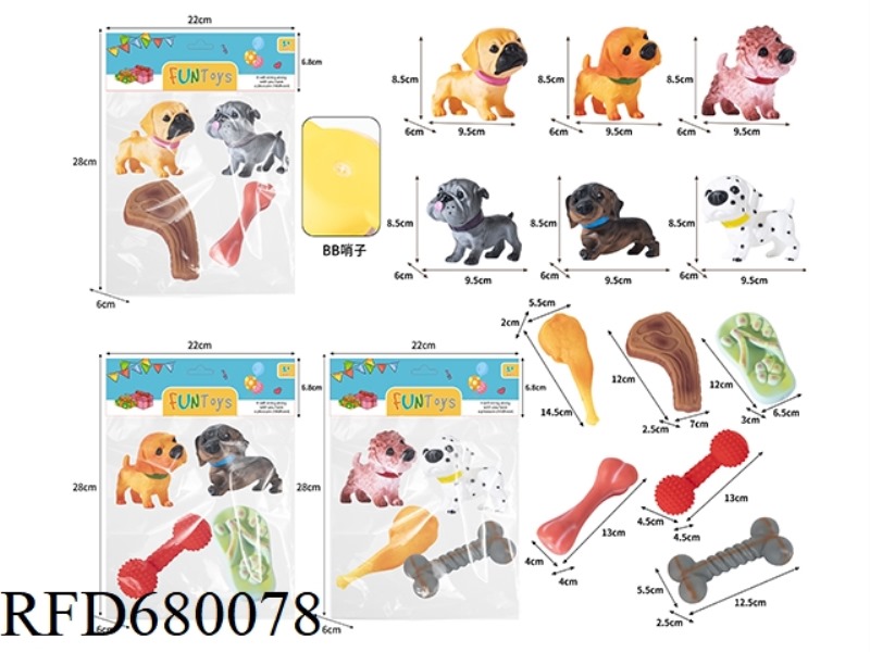 RUBBER-LINED SIMULATED DOG PET