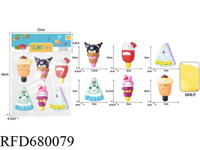 SANRIO'S CREATIVE VINYL CREATIVE BESTSELLER