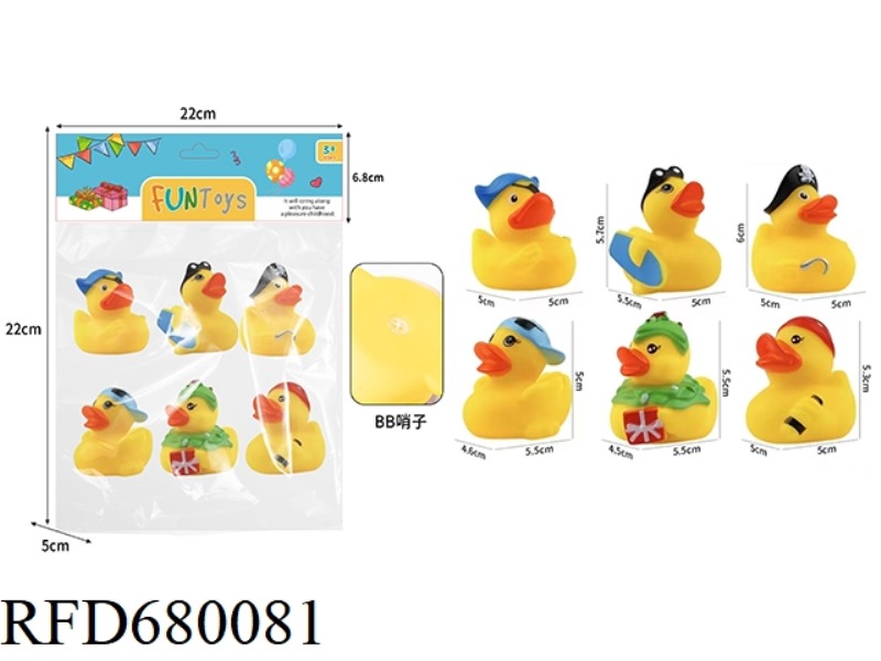 SIX TYPES OF VINYL PIRATE DUCKS