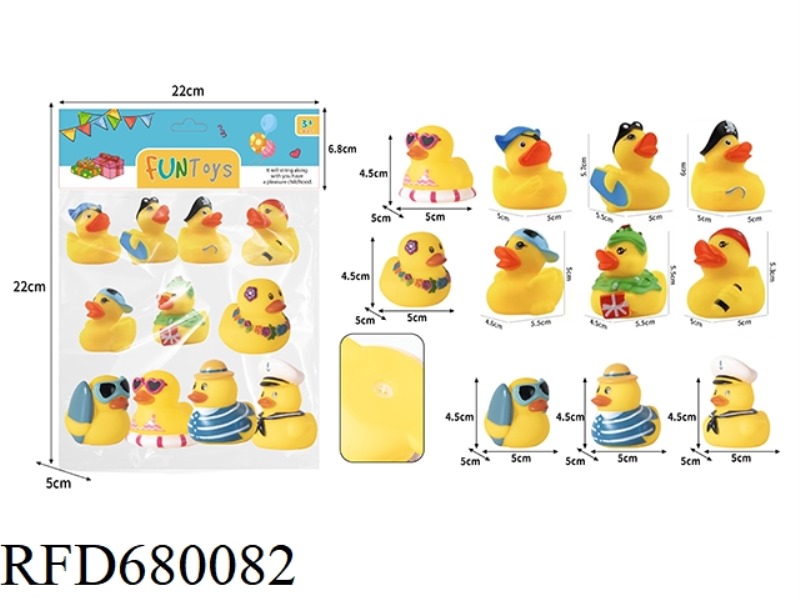 FIVE TYPES OF RUBBER-LINED NAVY DUCKS