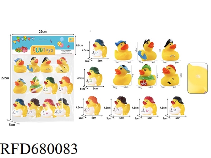 SIX TYPES OF RUBBER-LINED SPORTS DUCKS