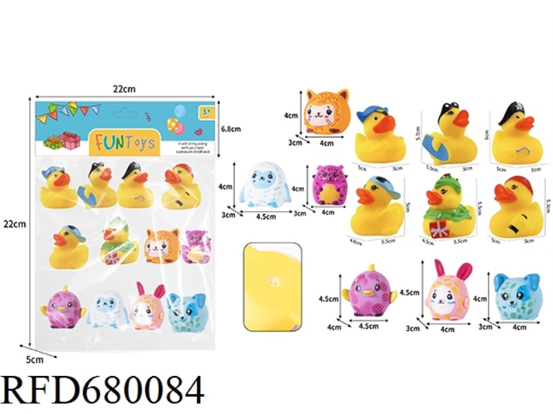 SIX TYPES OF VINYL PIRATE DUCKS