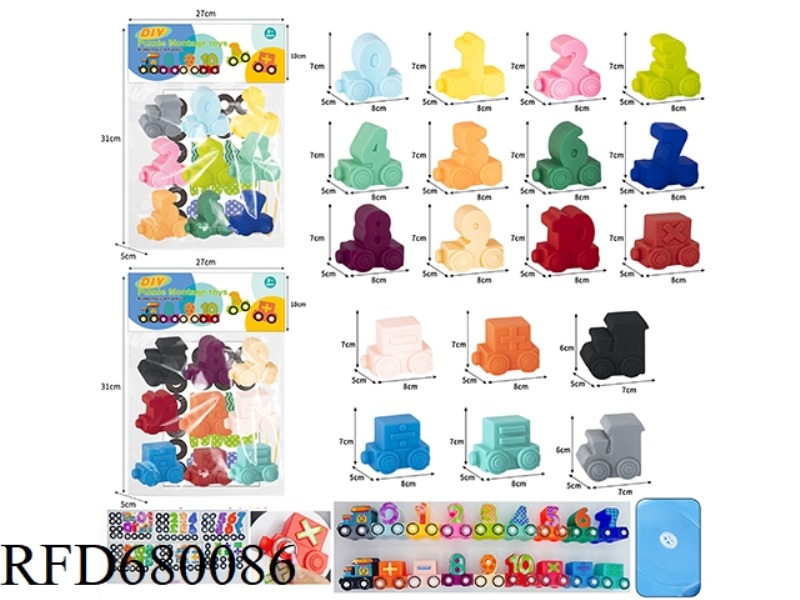 CREATIVE BESTSELLERS OF VINYL ENAMEL FOR BOYS AND GIRLS