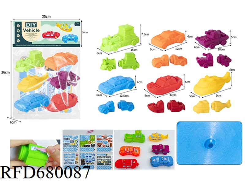 CREATIVE BESTSELLERS OF VINYL ENAMEL FOR BOYS AND GIRLS