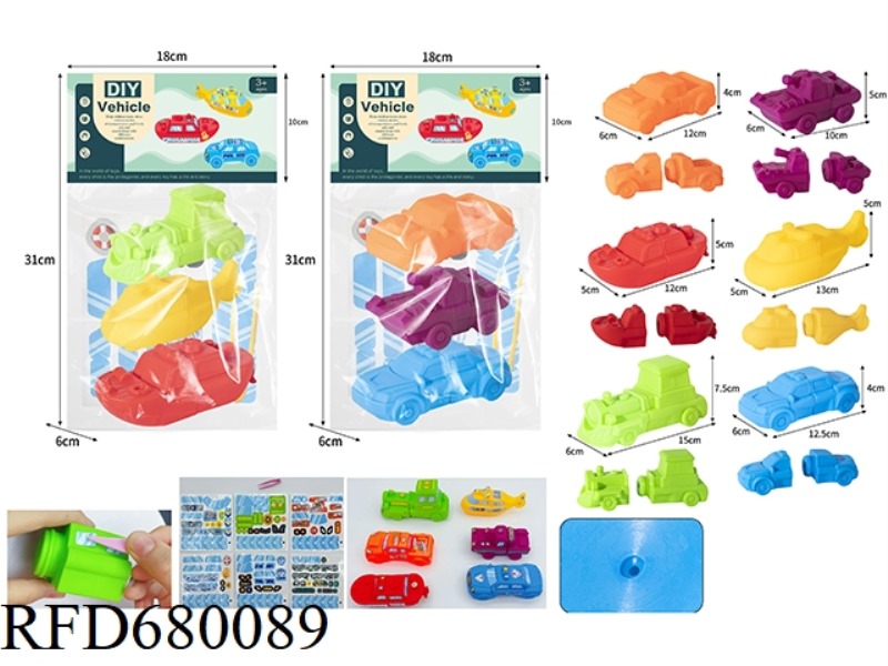CREATIVE BESTSELLERS OF VINYL ENAMEL FOR BOYS AND GIRLS
