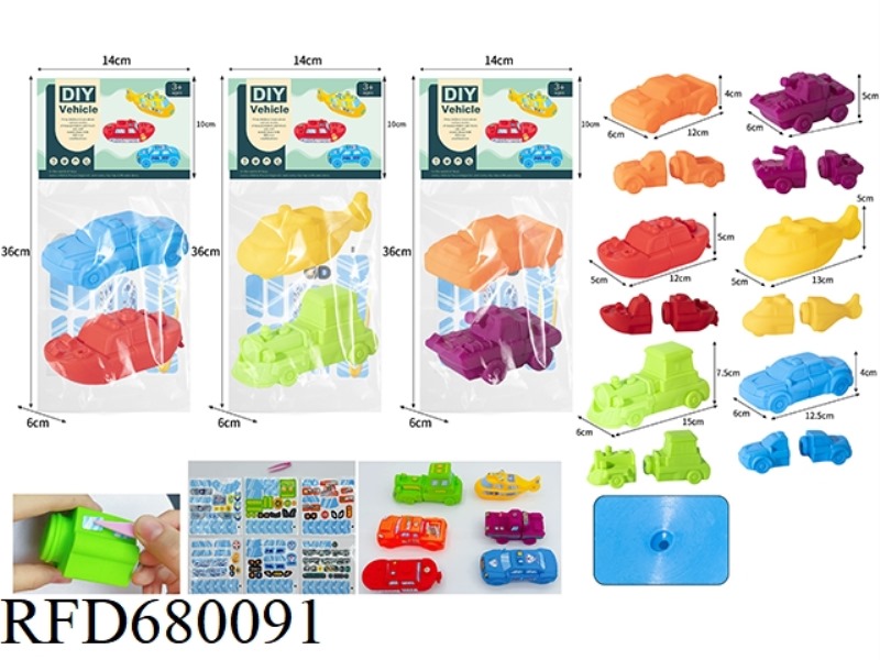 CREATIVE BESTSELLERS OF VINYL ENAMEL FOR BOYS AND GIRLS