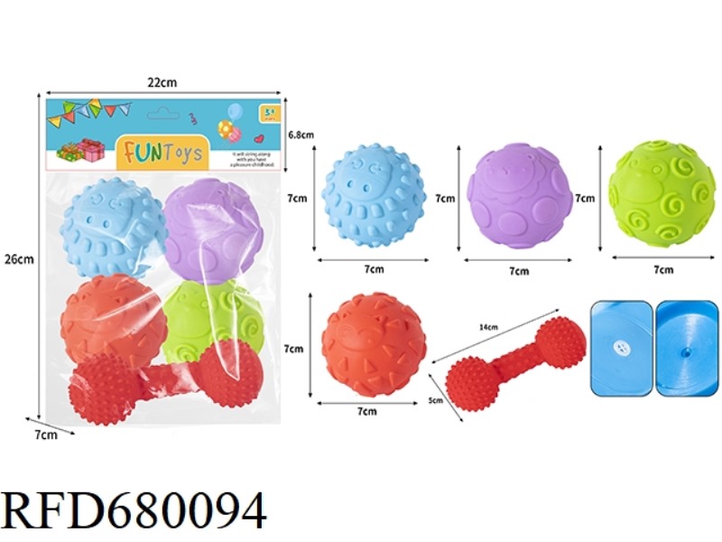 RUBBER-LINED PUZZLE HAND-HELD BALL