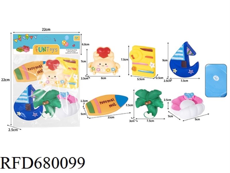 VINYL BEACH TOYS