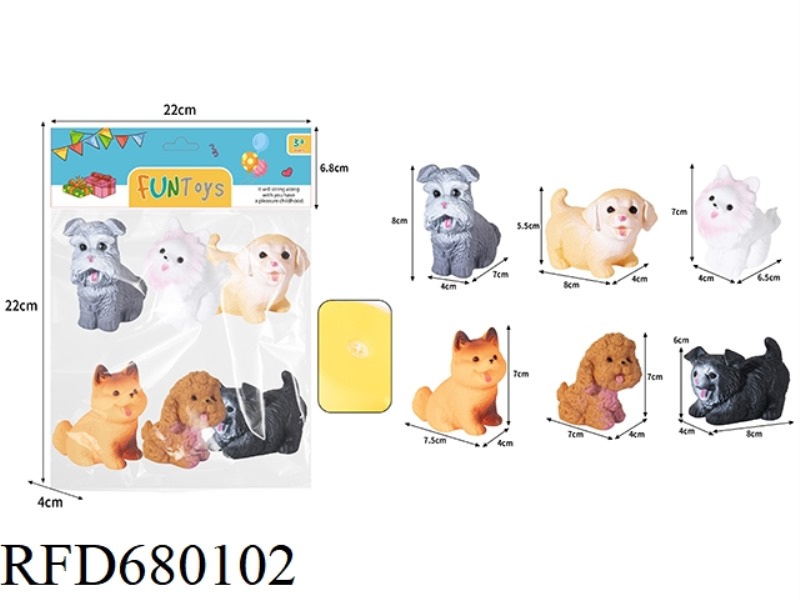 RUBBER-LINED CUTE PET DOG