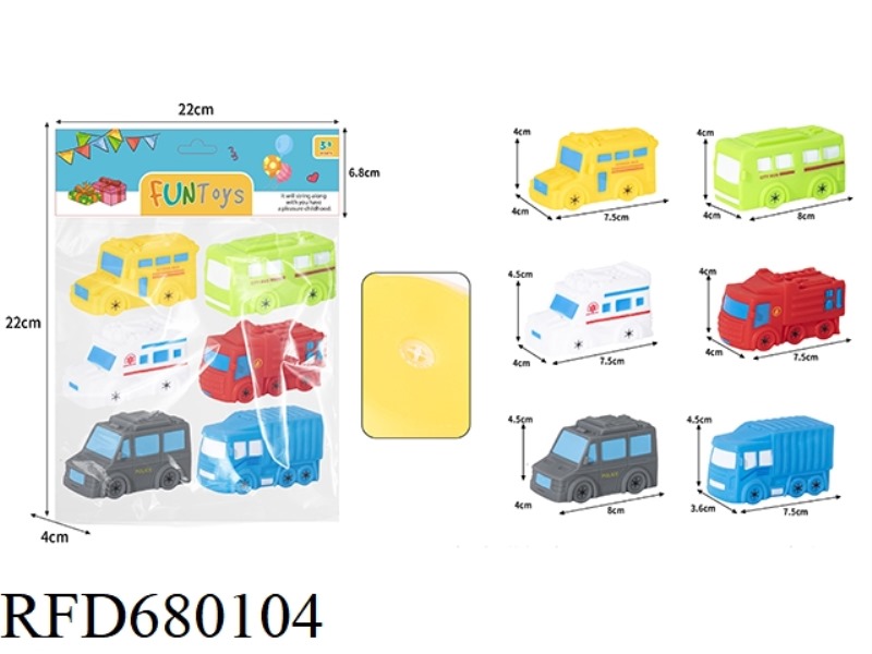 RUBBER-LINED SIMULATED AMBULANCES, FIRE ENGINES, SCHOOL BUSES AND POLICE CARS PLAYING IN THE WATER