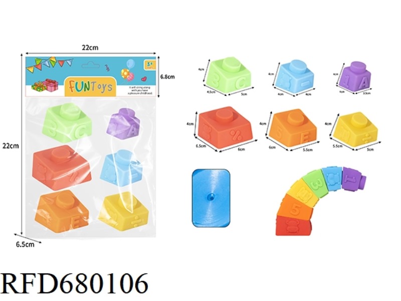 VINYL INFANT AND TODDLER EDUCATIONAL BUILDING BLOCKS