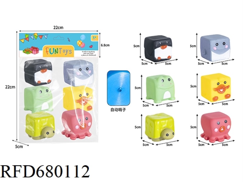 RUBBER-LINED SIMULATED PUZZLE SQUARE MARINE ANIMALS
