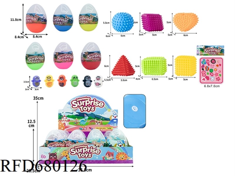 RUBBER-LINED PUZZLE HAND-HELD BALL