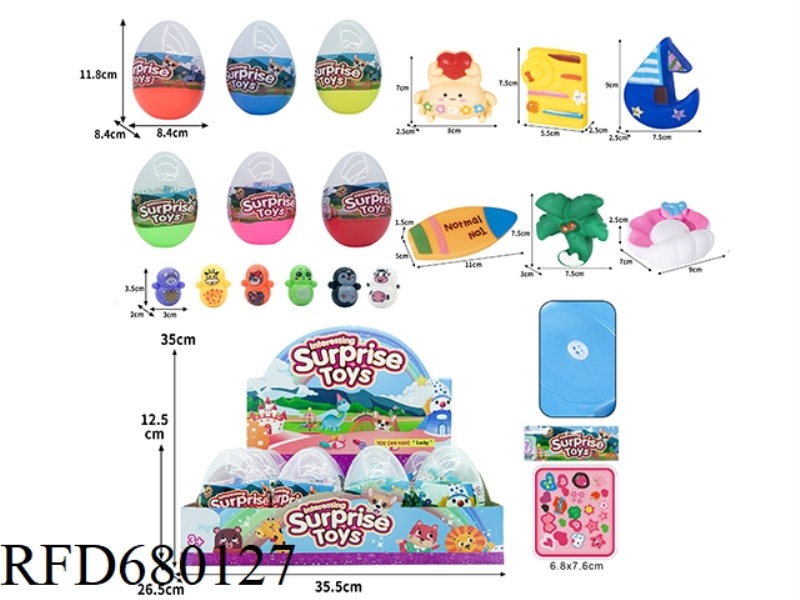 VINYL BEACH TOYS