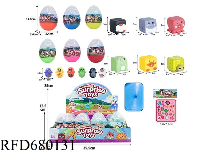RUBBER-LINED PUZZLE SQUARE MARINE ANIMALS