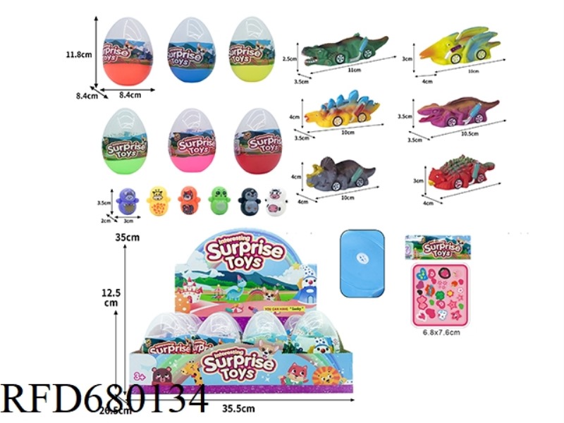 RUBBER-LINED PUZZLE CARTOON DINOSAUR
